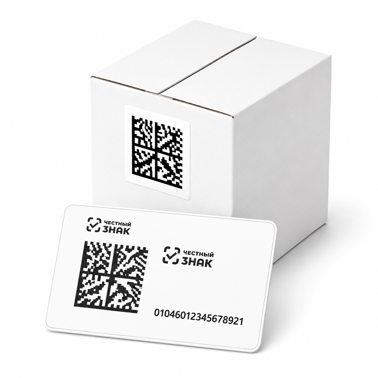 Упаковка и этикетки Data Matrix